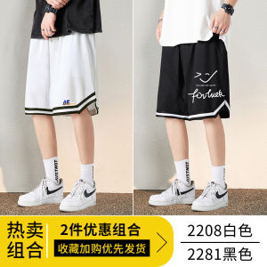 กางเกงขาสั้นบาสเก็ตบอลชายบางสำหรับฤดูร้อน กางเกงขาสั้นชายหาด 5 ชิ้น ผ้าไหมน้ำแข็ง กางเกงขายาวลำลอง ทรงหลวม ทรงตรง ผ้าโพลีเอสเตอร์