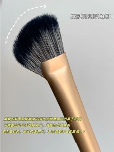 Super Good Painting! Half Fan-Shaped Eye Countour Brush Repair Highlight Sickle Makeup Brush Arc Angle Blooming Eye Shadow Repair Brush