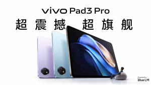 2024 New ViVO Pad3 Pro Tablet | 13 3.1K 144Hz Display | Dimensity 9300 | 11500mAh & 66W Charge | BlueOS AI | 6 Speakers | ViVO Tablet