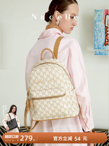 Small Duck Double Shoulder Bag Commuter Travel Waterproof Large Capacity Backpack Nucelle Youth Soft PVC Zipper Closure School Bag