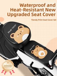 YIXINDA | Waterproof Sunproof Insulated Thick Seat Cover