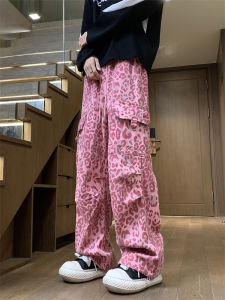 กางเกงทำงานลายเสือดาวสีชมพู ทรงหลวม กางเกงขายาวลำลอง ทรงหลวม สำหรับผู้ชาย แฟชั่นฮิปฮอป ฤดูใบไม้ร่วง 2024