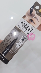Bút Nước Kẻ Lông Mày Dạng Phẩy Sợi Chống Thấm Nước Nét Kẻ Siêu Mịn Kissme Heavy Rotation Fake Liquid Eyebrow 0.4mL ( Màu Xám Nhạt #01)