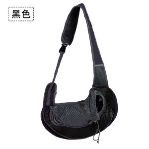 Travel Cat Bag Single Shoulder Slant Cross Pet Outing Bag Breathable Cat Carrier Interactive Dog Bag Pet Transport Sling