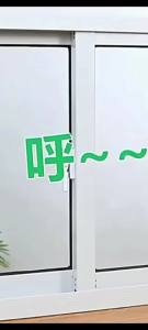 Self Adhesive Window Weather Seal Strip Foam Insulation Stripping Sliding Door Window Soundproofing Waterproof Weather Stripping