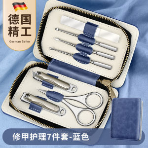 High-End Nail Clipper Set Home Use Original Eagle Beak Nose Clamp Professional Nail Care Tool for Personal Hygiene And Cleaning