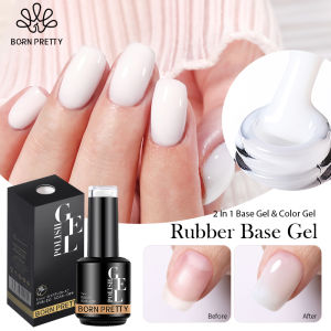 BORN PRETTY 15ml Jelly Nude Pink 2 in 1 Rubber Base Gel Glitter Semi permanent Soak Off UV LED Gel Varnish