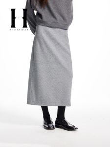 SEASON HIGH | Elegant Pure Color Midi Skirt
