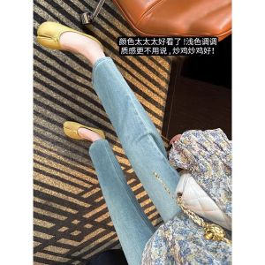 High Waist Slim Straight Denim Jeans Womens New 2025 Spring Autumn Casual Small Size Eight Nine Point Smoke Tube Baguette Pants