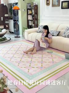 JIAYOUYA | Thảm Khu Vực Chống Trượt Phong Cách Dopamine