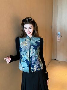 Chinoiserie Blue Printed Vest