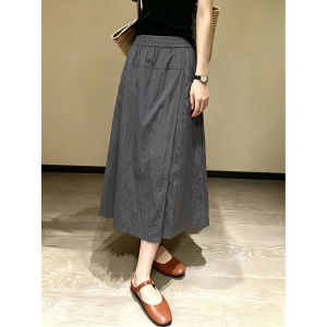 V.C.I | Summer High Waist Slit A-Line Culottes Skirt