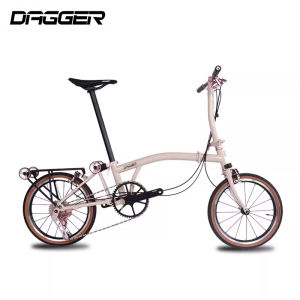 dagger | Foldable 7-Speed Carbon Fiber Bicycle