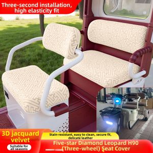 All Seasons Seat Cover for Electric Tricycle