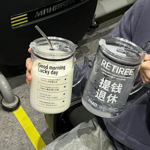 Large Capacity Glass Straw Cup with Lid Creative Water Milk Tea Cup for Men Students Home Use Durable Heat Resistant Cup