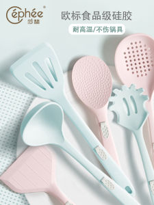 Spatula For Home Edible Silicon Shovel Non-Stick Pan Special High Temperature Resistant Soup Spoon and Strainer Suit Spatula Kitchenware