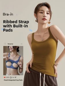 MiiOW | Womens Slim Fit Screw Thread Camisole Tank Top With Chest Pad Inner Wear Beautiful Back Outerwear Suitable For Spring Autumn