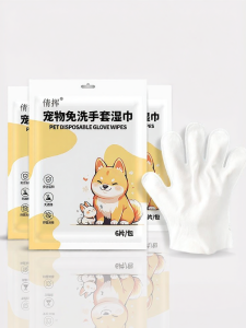 ZHUCHONG | Pet Dry Bathing Wet Wipes