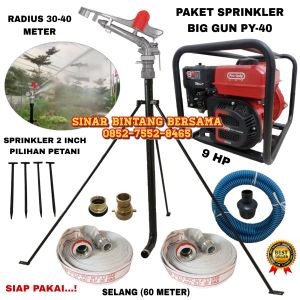 PAKET HEMAT SPRINKLER BIG GUN 2 INCH PY-40 KOMPLIT POMPA PEMADAM 9 HP