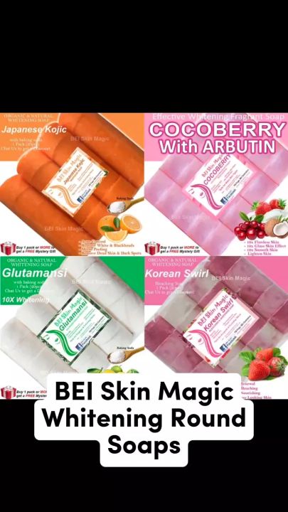 [ORIGINAL] Glutamansi Whitening Soap with Baking Soda BEST SELLER (1 pc)