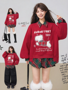 KEIKO | Plush Dog Embroidery Red Sweatshirt