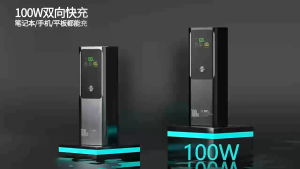 🔋 100W ULTRA-FAST Power Bank 20000mAh | Charge 3 Devices | Mac/iP/Mobile | SG Stock⚡