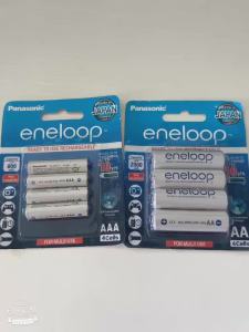 100% authentic warranty from center AA 2000mAh AAA 800mAh Panasonic Eneloop battery charger