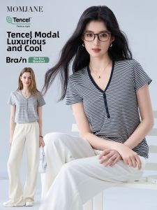 Mom Jane | Nursing-friendly Summer T-shirt Thin Trendy Stripe