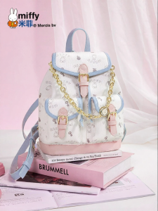 Miffy | Stylish Versatile Casual Miffy Print Backpack