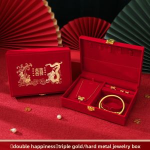 LANGMANXISHI | Engagement & Wedding Jewelry Box
