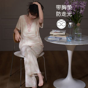 Áo Ngủ Cotton Modal Thoáng Khí Tay Ngắn Quần Dài Cho Nữ Mùa Hè Thoải Mái Thanh Lịch Mặc Nhà Áo Ngủ Thoải Mái