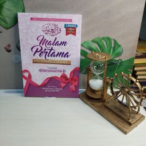 QURROTUL UYUN-TERJEMAH QURROTUL UYUN-TERJEMAH QUROTUL UYUN LENGKAP DENGAN MAKNA PESANTREN-MALAM PERTAMA DALAM BINGKAI ILAHI