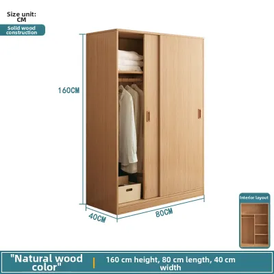 Solid Wood Bedroom Sliding Door Wardrobe