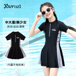 Girls One-Piece Swimsuit with Chest Pad for Middle School Students Professional Children Swimming Costume Summer Fashionable