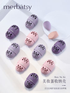 Hộp Đựng Trứng Trang Điểm Hộp Đựng Trứng Trang Điểm Mang Theo Bên Mình Bằng Silicon Dày Dặn Đựng Trứng Trang Điểm Vỏ Đựng Chống Bụi Mút Trang Điểm