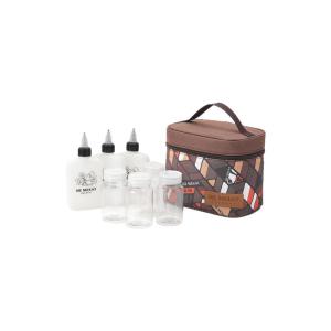 Portable Outdoor Seasoning Bottle Kit