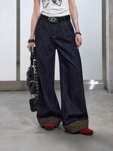 Unifree | Millennial Leopard Print Flared Straight Leg Jeans