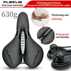 Plselis Widened and Thickened Lightweight Bicycle Saddle Shock-Absorbing Ball 630g Soft Seat Comfortable Bicycle Accessories