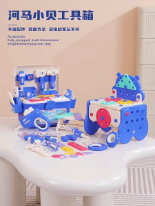 Kids Manual disassembly toolbox nut DIY three-dimensional platter screws mounted building block toy early education