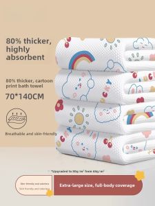 Portable Compressed Thick Towel