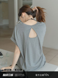 Áo Thun Nữ Tay Ngắn Cổ Tròn Khoét Sâu Màu Xám Mùa Hè Thiết Kế Rộng Rãi Thoải Mái Thường Ngày Vải Cotton Nguyên Chất