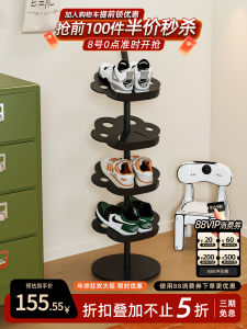 Space-Saving Corner Shoe Rack Entranceway Multi-Layer Inclined Small Narrow Home Use Shoe Stand New 2025 Model