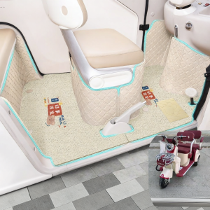 Full Surround Foot Rest Mats for Tricycle