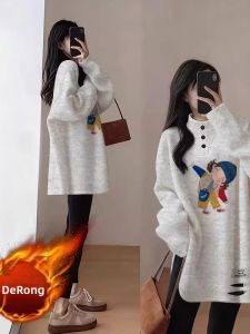 Turtleneck Hole Fleece Underwear Womens Long Shirt