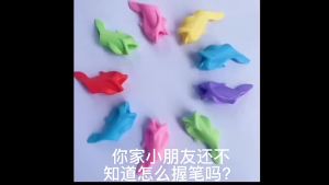 100/5pc Fish Pen Grip Holder Silicone Learning Writing Grip Posture Correction Tool For Pencil Grasp Writing Aid Grip Stationery
