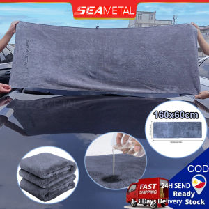 SEAMETAL 160x60cm Microfiber Towel for Carwash Drying Cleaning Cloth Super Absorbent Car Motorcycle Wash Detailing Care