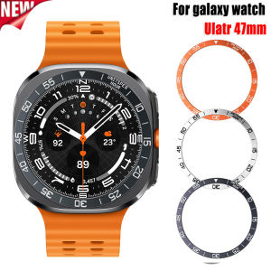 Protector Case Bezel Ring Case For Samsung Galaxy Watch Ultra 2025 2024 47mm Smartwatch metal steel frame case accessories