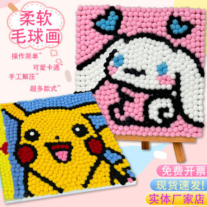 Bộ Đồ Thủ Công DIY Cho Trẻ Em Dán Bông Tuyết Trang Trí Đồ Thủ Công Sáng Tạo Đồ Chơi Giáo Dục Cho Trẻ Em Từ 4-12 Tuổi