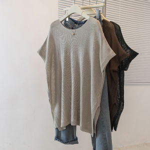 AIYITI | Relaxed Casual Batwing Sleeve Summer Oversized T-Shirt