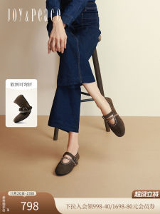 Punk Style Mary Jane Flat Bottom Slip-On Joy And Peace Fashion Single Shoes Leather Youth Casual Office Party Everyday Shoes